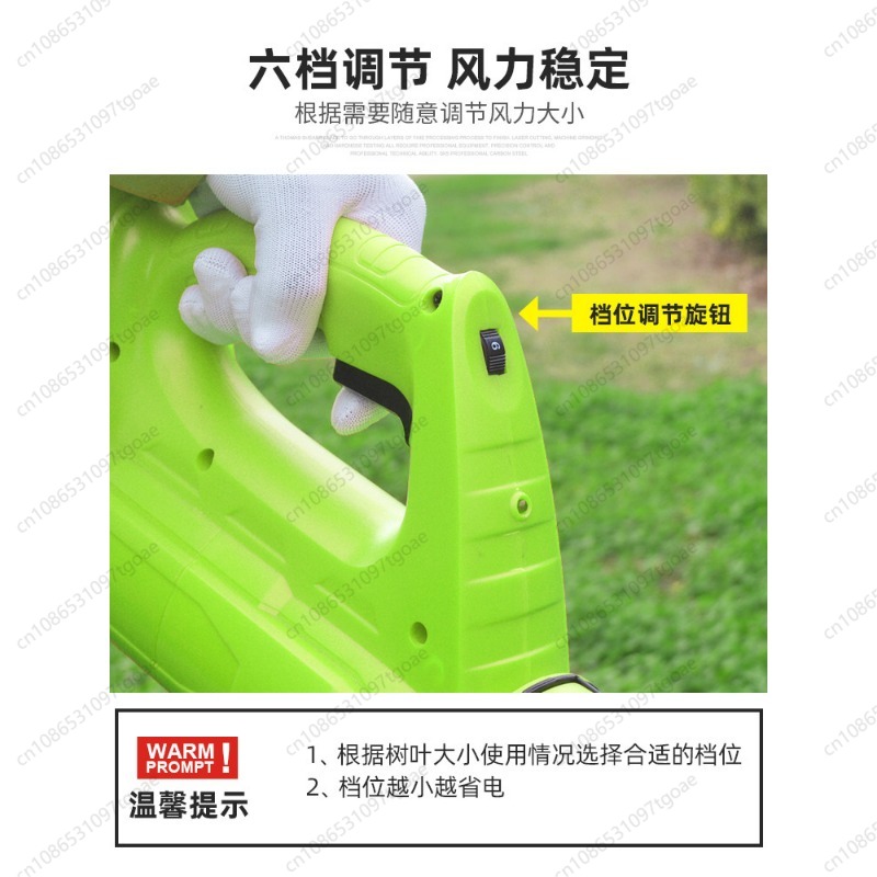Cordless Leaf Blower Rechargea - Gardening Yard Tools 评论和价格