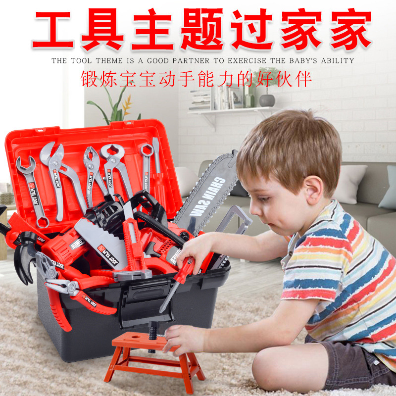 Kids Tool Set Pretend Play Dri - Gardening Tools For Toddlers 评论和价格