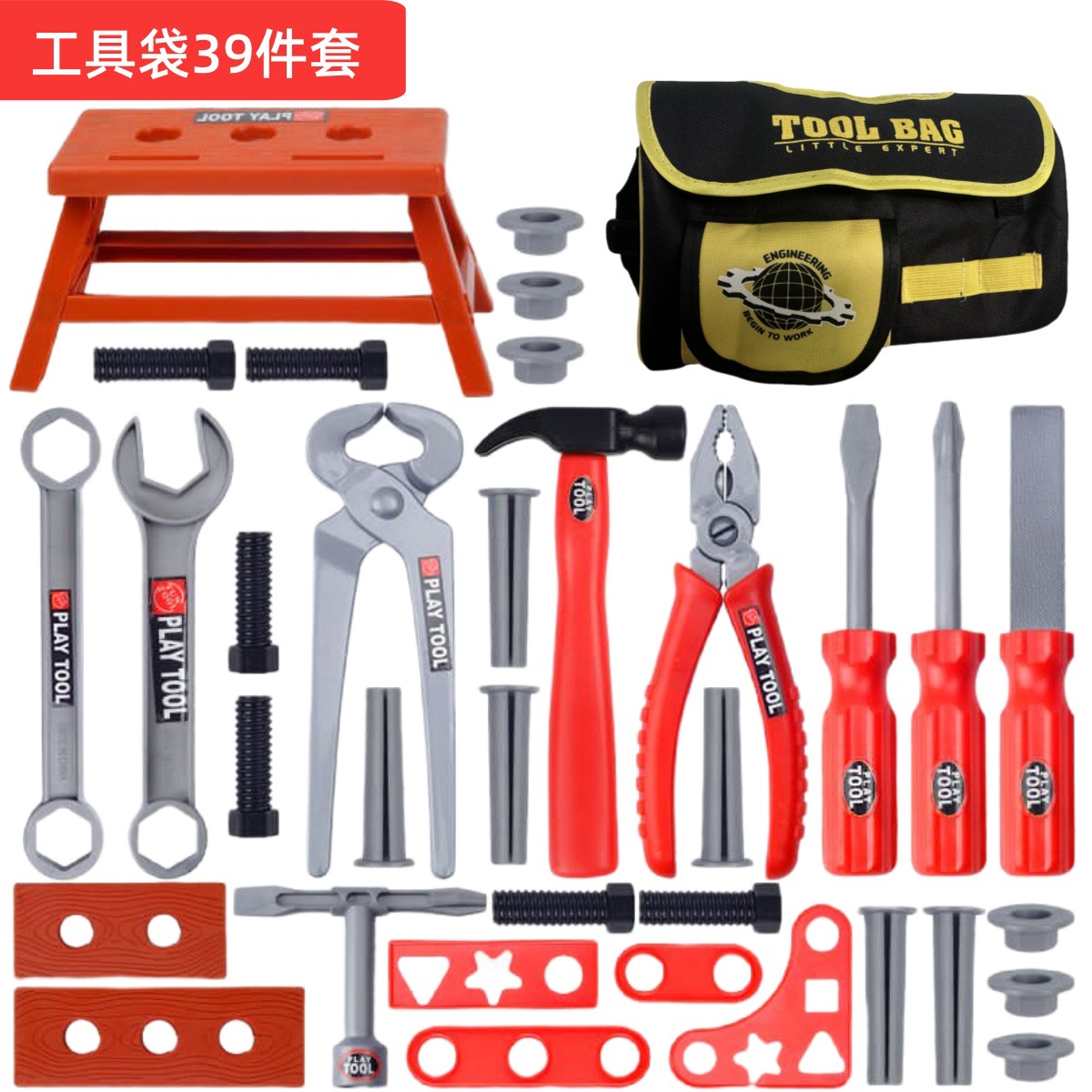 Kids Tool Set Pretend Play Dri - Gardening Tools For Toddlers 评论和价格
