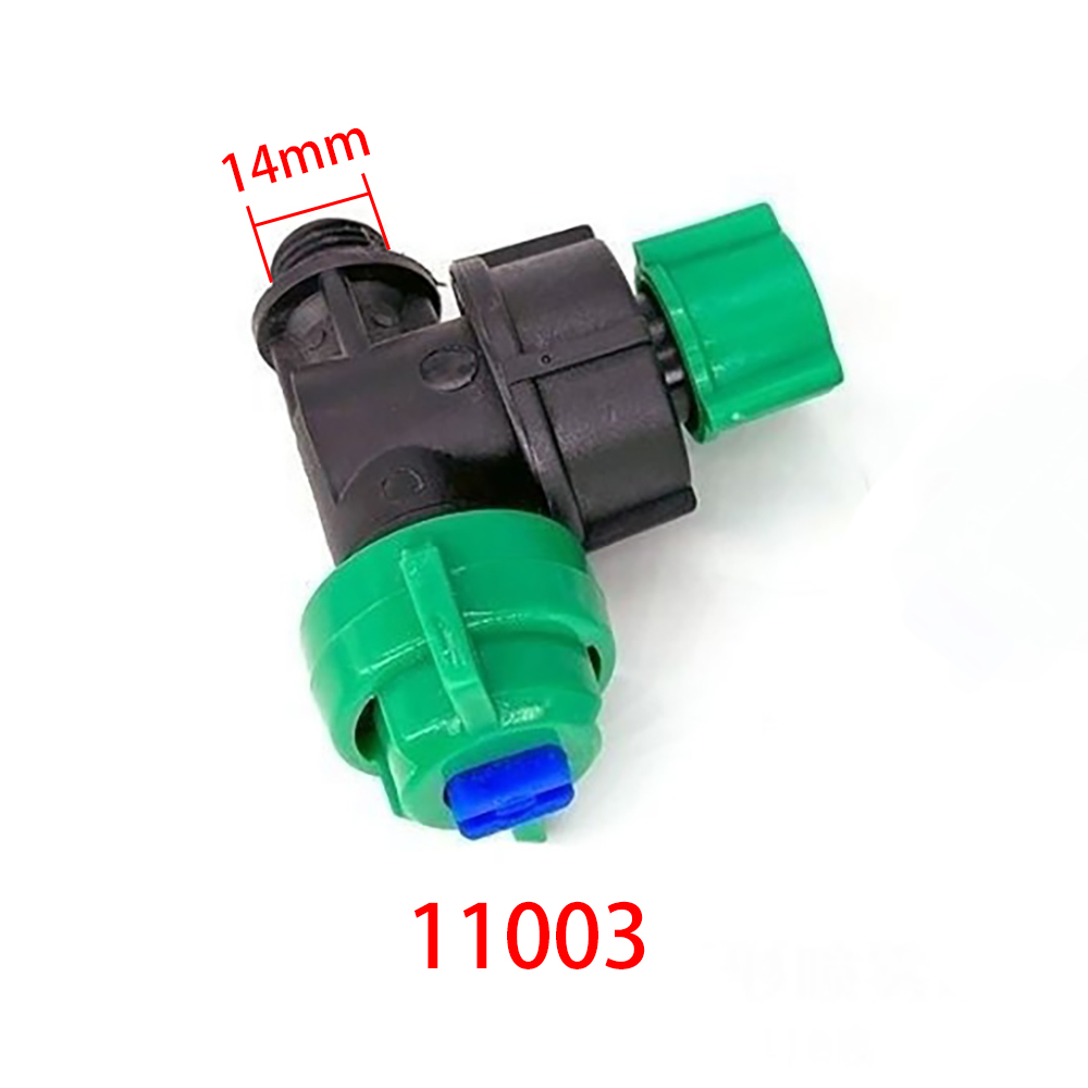 5pcs Spray Tube Fittings Pipe  - Gardening Yard Tools 评论和价格